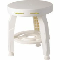 HealthSmart® 360° Swivel Germ-Free Bath Seat -Wheelchairs & Physical Aids shop 522 9810 1900 main 03